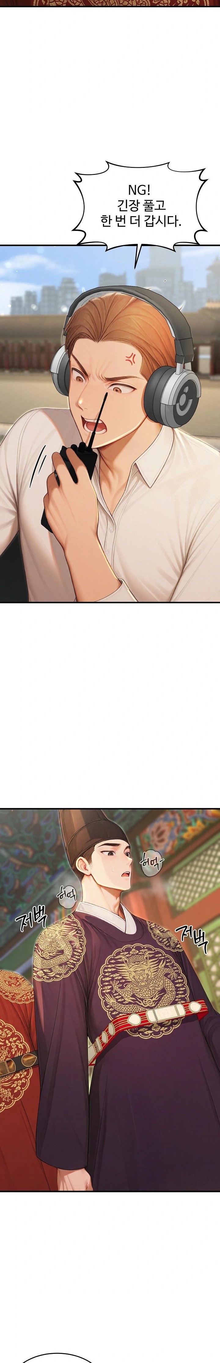 Hypersexual Syndrome Raw - Page 39