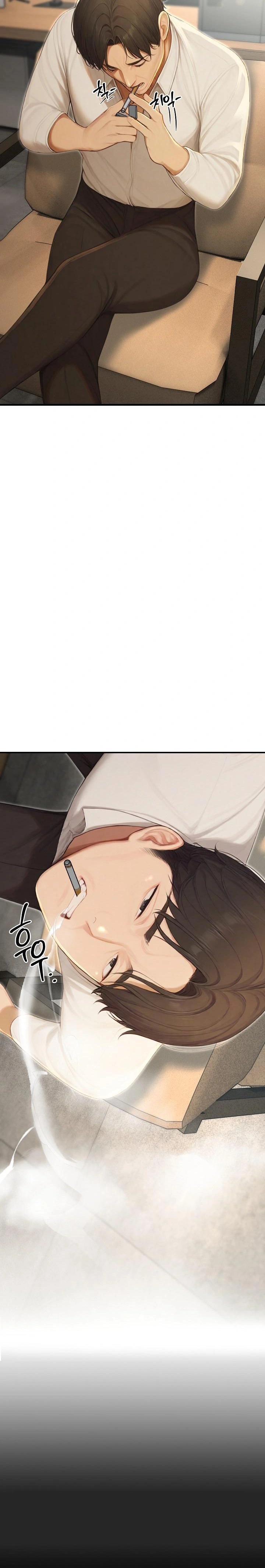 Hypersexual Syndrome Raw - Page 26