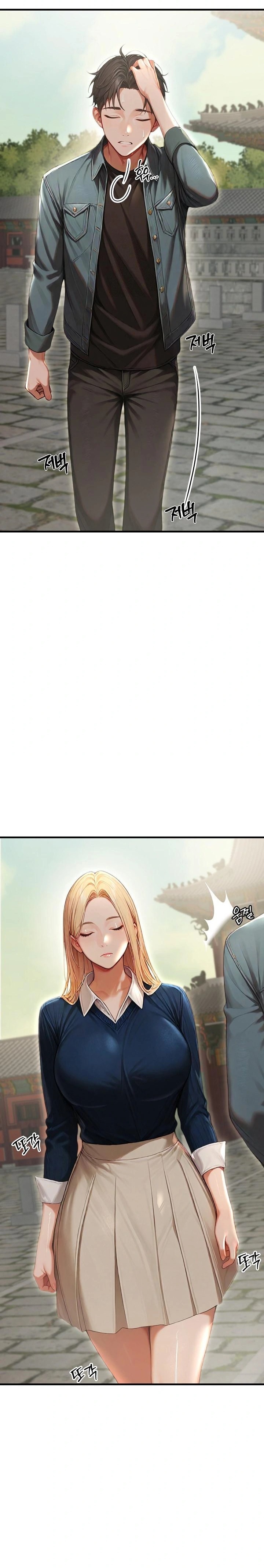 Hypersexual Syndrome Raw - Page 10