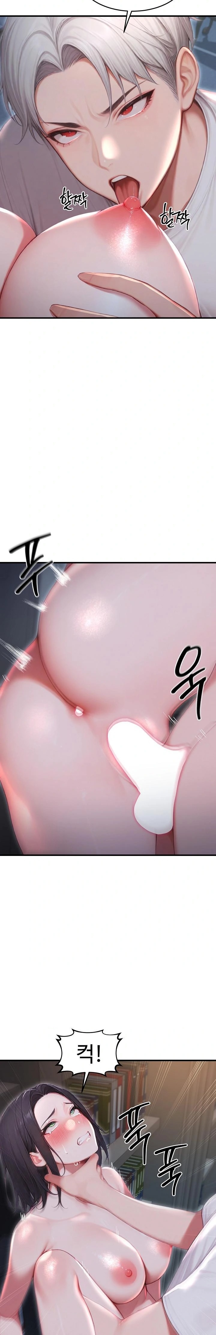 Hypersexual Syndrome Raw - Page 32
