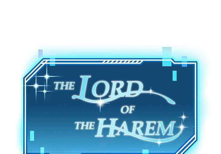 Harem King - Page 1