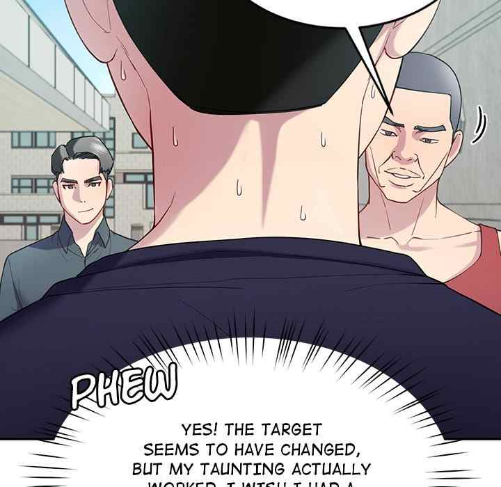 Harem King - Page 114