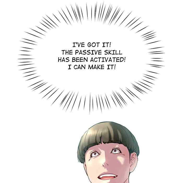 Harem King - Page 117