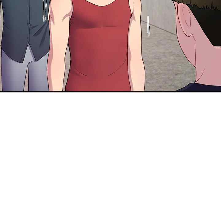 Harem King - Page 121