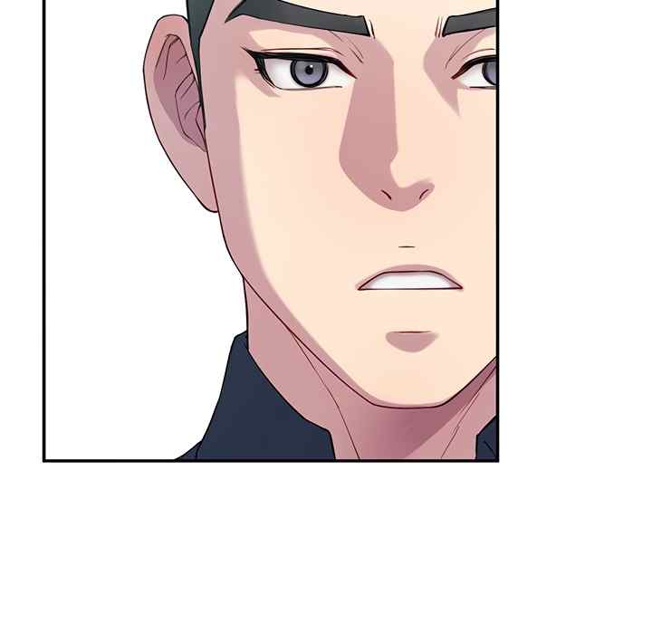 Harem King - Page 129