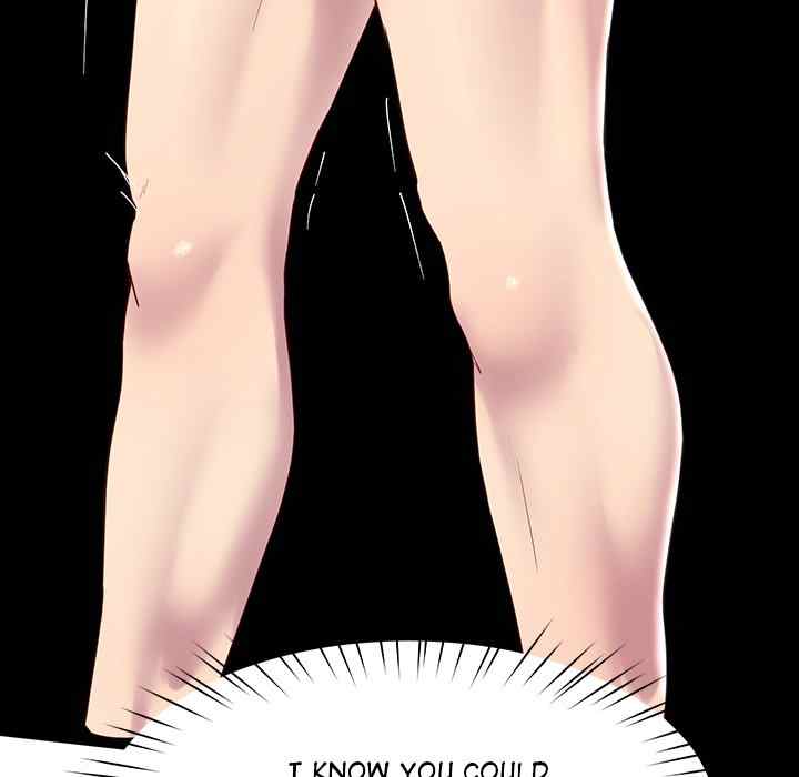 Harem King - Page 145