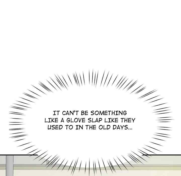Harem King - Page 15