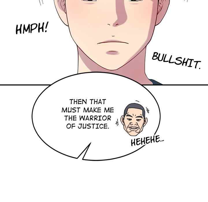 Harem King - Page 155