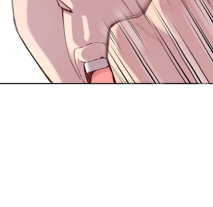 Harem King - Page 160