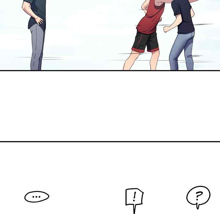 Harem King - Page 165