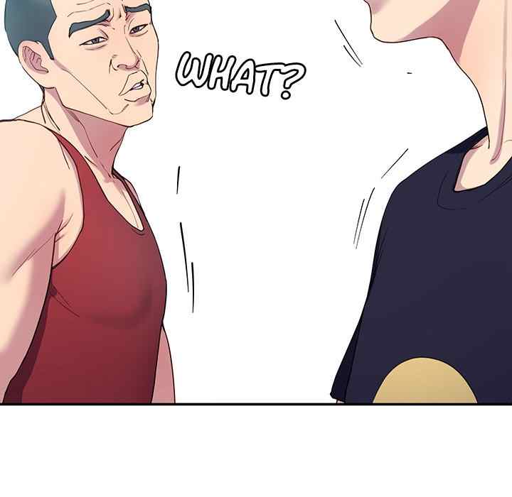 Harem King - Page 168