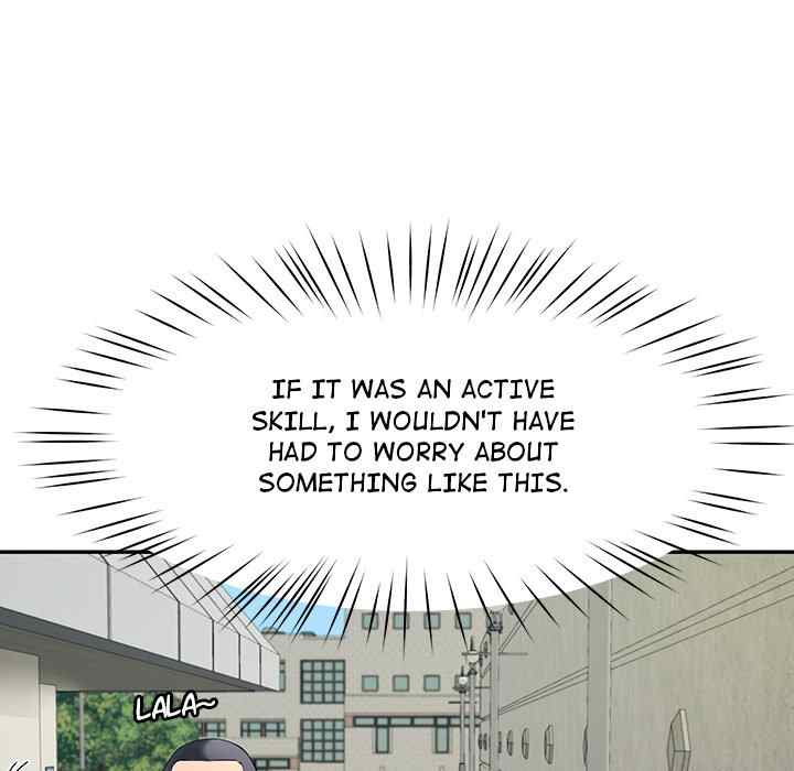 Harem King - Page 17