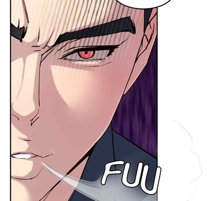 Harem King - Page 24