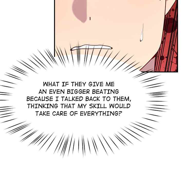 Harem King - Page 26