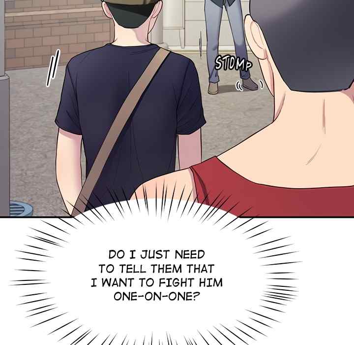 Harem King - Page 30