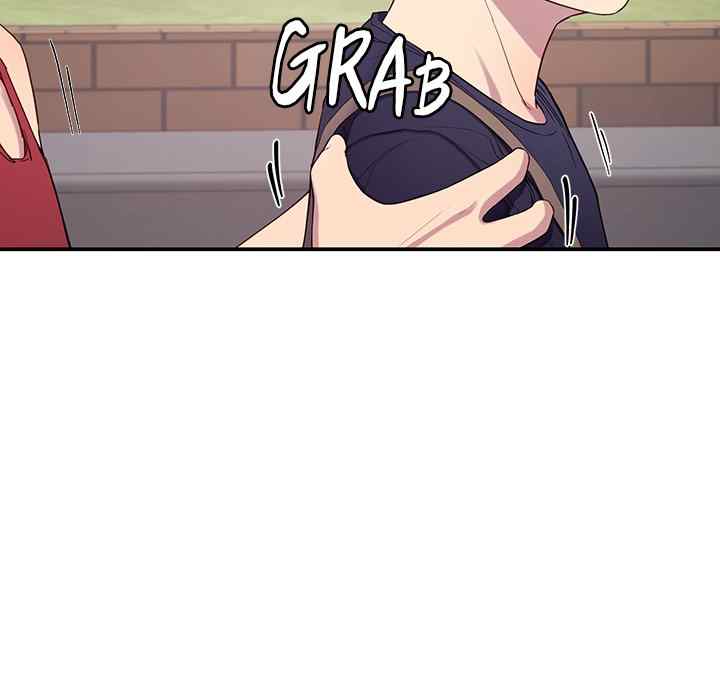 Harem King - Page 38