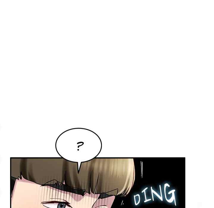 Harem King - Page 41