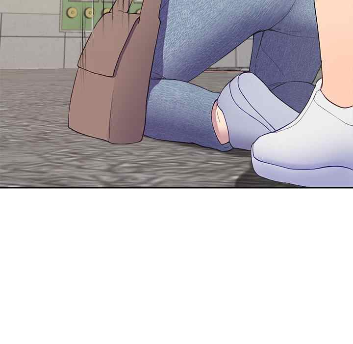 Harem King - Page 53
