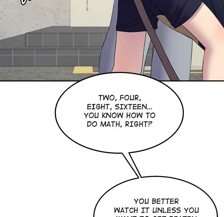 Harem King - Page 57