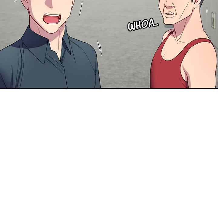 Harem King - Page 71