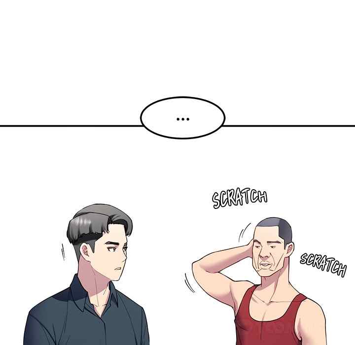 Harem King - Page 75