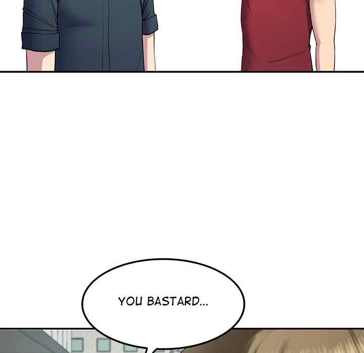 Harem King - Page 76