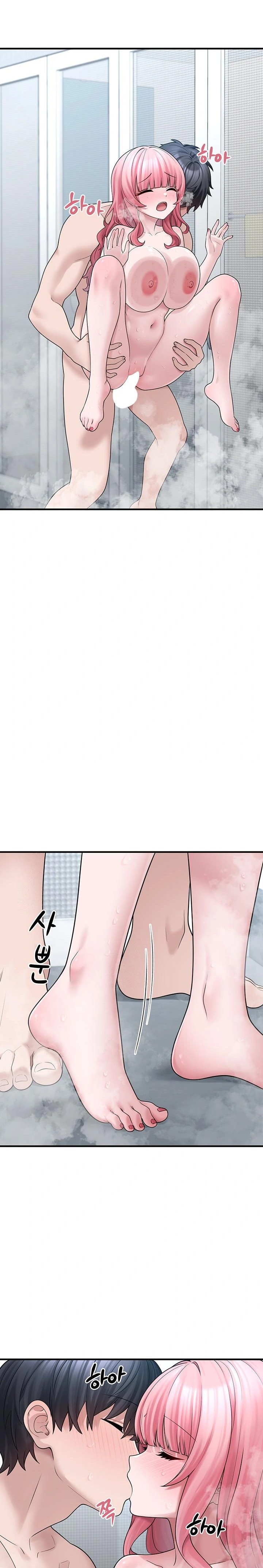 I Picked Up an Unstable Girl From the Junkyard Raw - Page 22