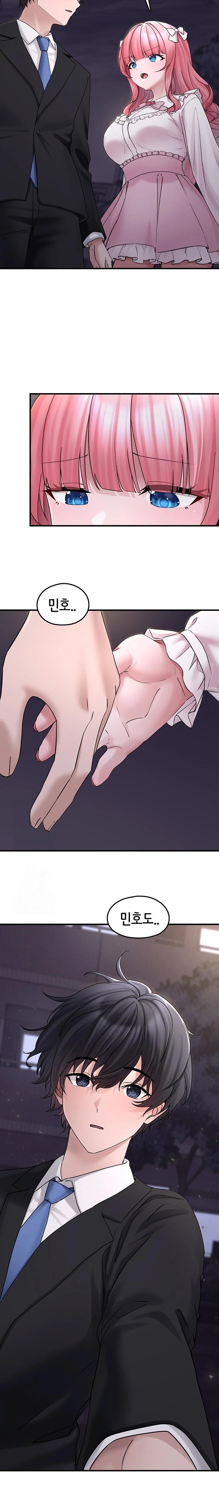 I Picked Up an Unstable Girl From the Junkyard Raw - Page 22