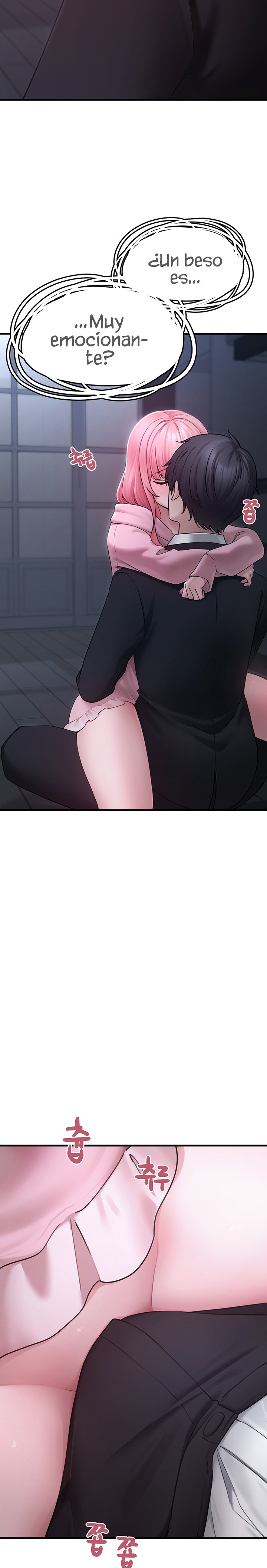 I Picked Up an Unstable Girl From the Junkyard Raw - Page 29