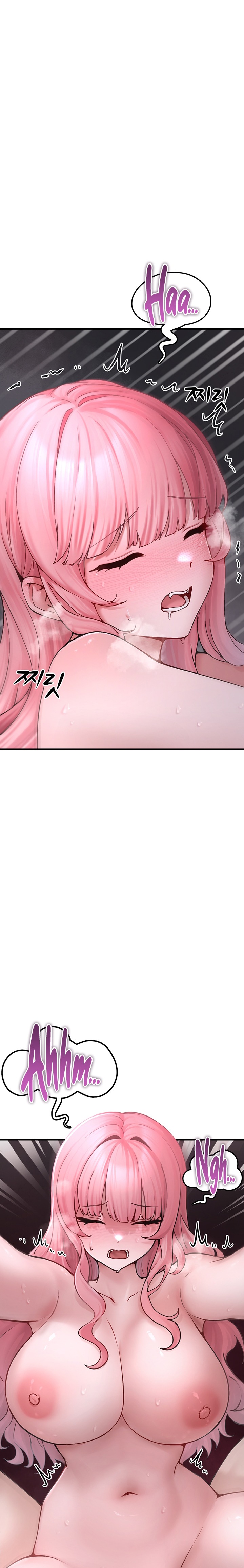 I Picked Up an Unstable Girl From the Junkyard Raw - Page 12