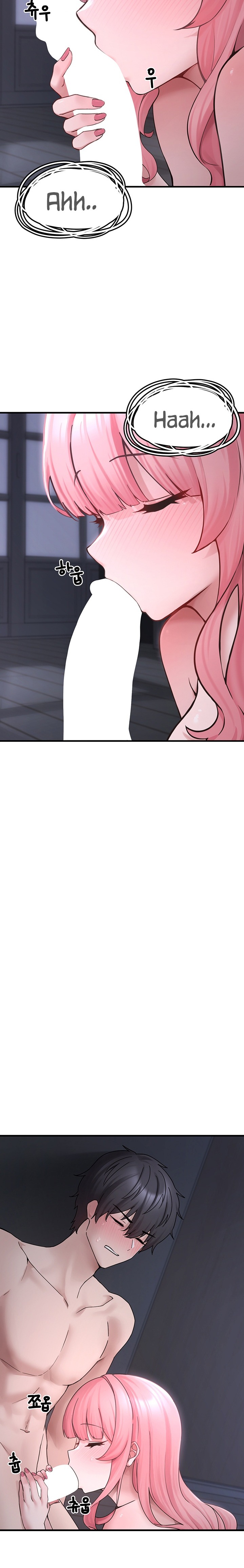 I Picked Up an Unstable Girl From the Junkyard Raw - Page 18