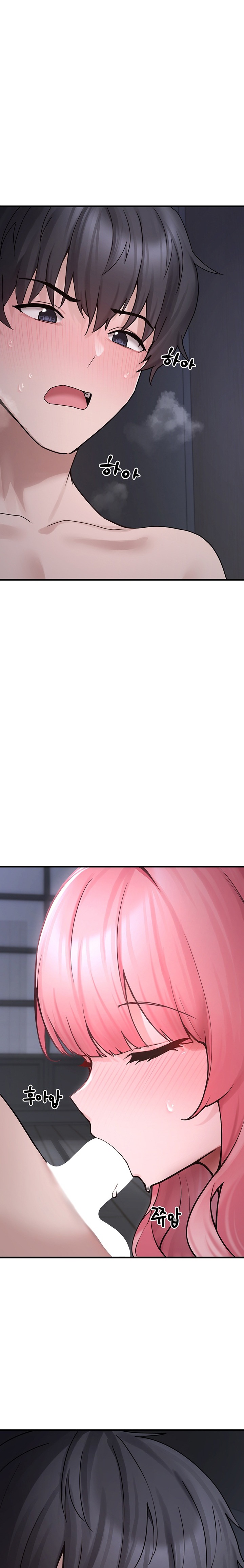 I Picked Up an Unstable Girl From the Junkyard Raw - Page 19