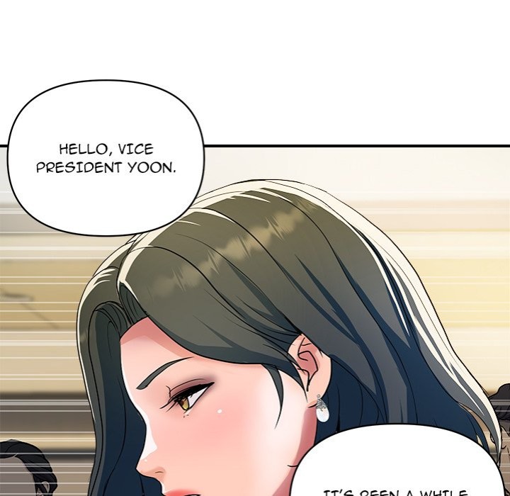 Royal Family - Page 66