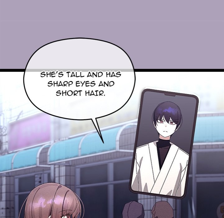 From Weakling to Nemesis - Page 114