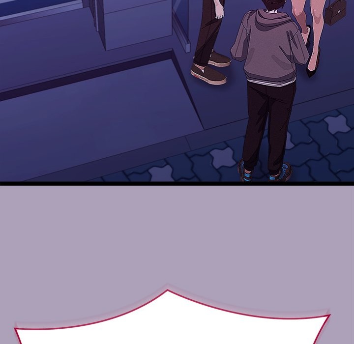 From Weakling to Nemesis - Page 12