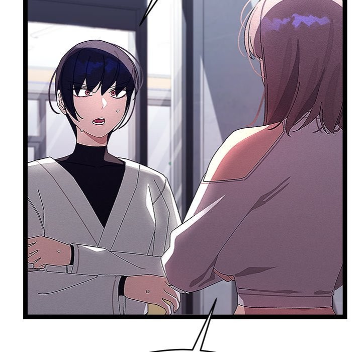 From Weakling to Nemesis - Page 145