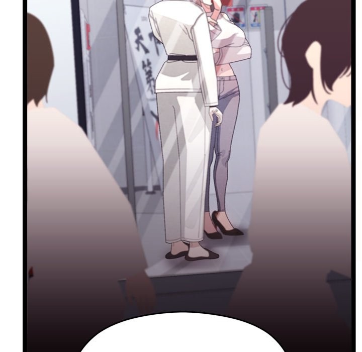 From Weakling to Nemesis - Page 151