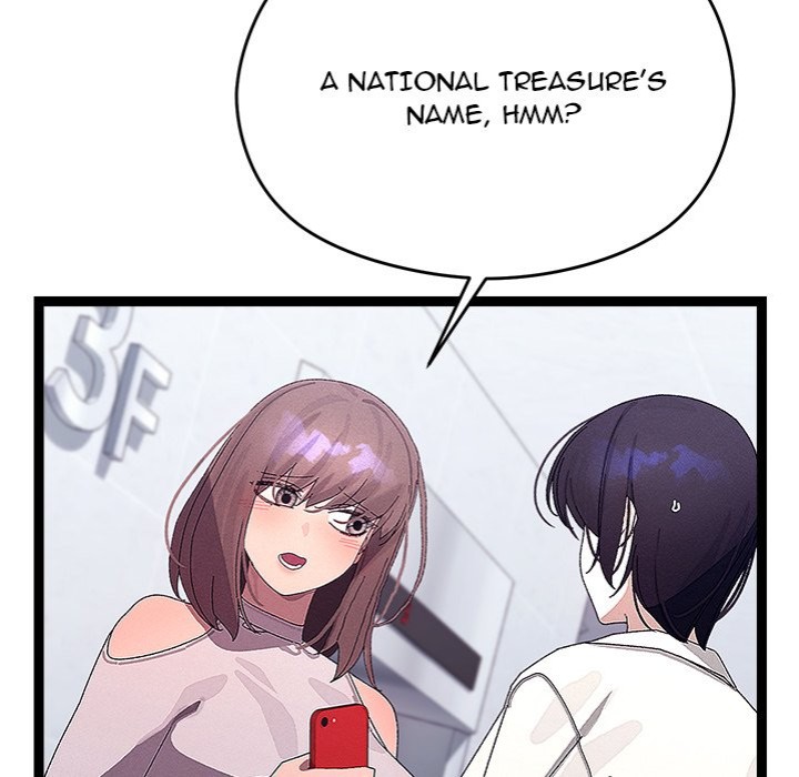 From Weakling to Nemesis - Page 153
