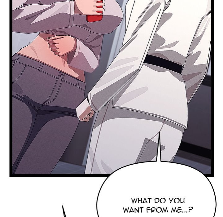 From Weakling to Nemesis - Page 154