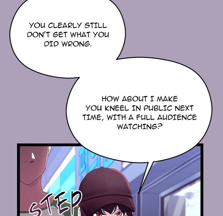From Weakling to Nemesis - Page 16