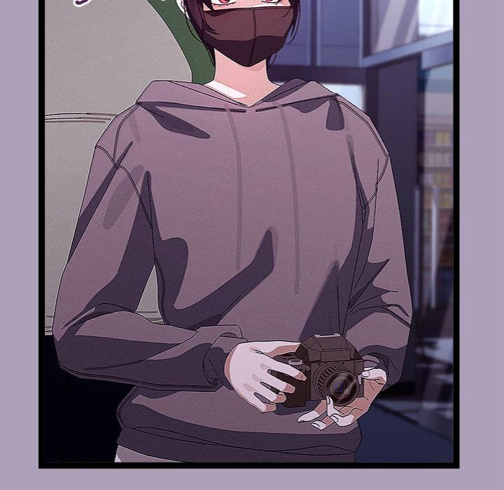 From Weakling to Nemesis - Page 17