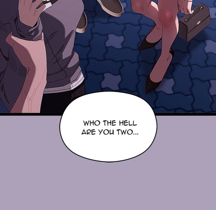 From Weakling to Nemesis - Page 21