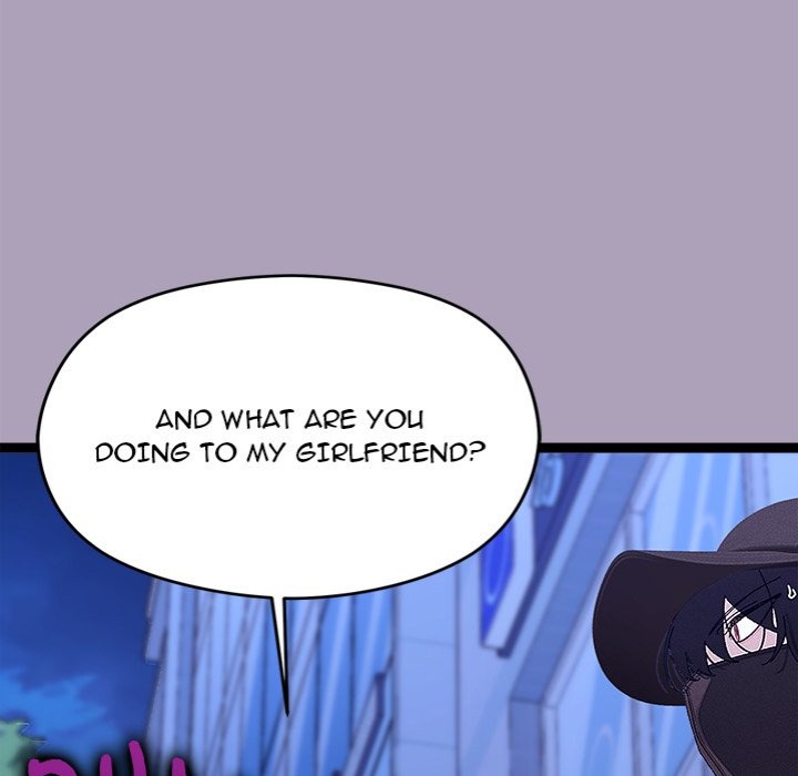 From Weakling to Nemesis - Page 22