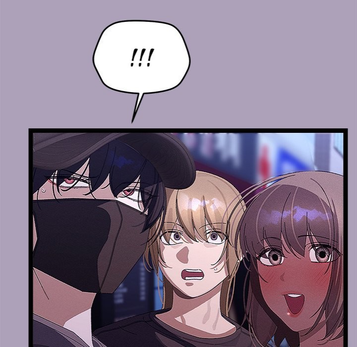 From Weakling to Nemesis - Page 25