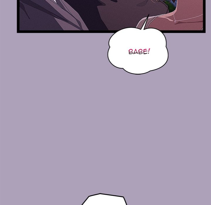 From Weakling to Nemesis - Page 26