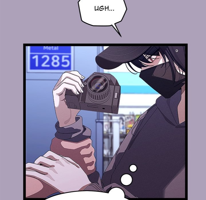 From Weakling to Nemesis - Page 27