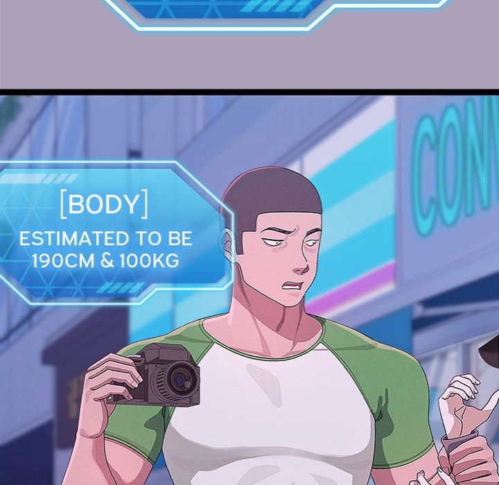 From Weakling to Nemesis - Page 34