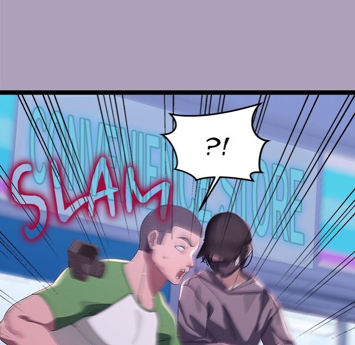 From Weakling to Nemesis - Page 41