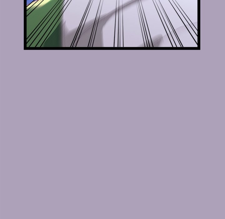 From Weakling to Nemesis - Page 45