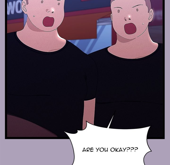 From Weakling to Nemesis - Page 49